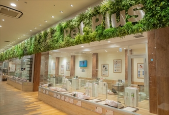 ペットプラス 幕張新都心店の写真