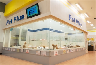 ペットプラス 木更津店の写真