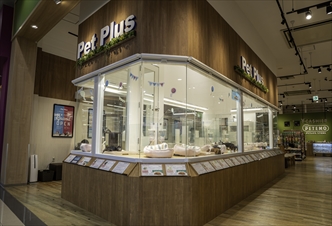 ペットプラス むさし村山店の写真