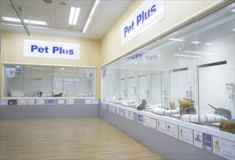 ペットプラス 熱田店の写真