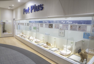 パートナープラス 八事店の写真