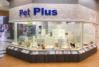 ペットプラス かほく店の写真