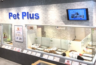 ペットプラス 明石店の写真