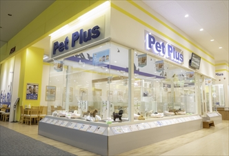 ペットプラス イオン大日店の写真