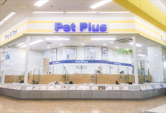 ペットプラス 八幡東店の写真