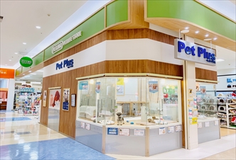 ペットプラス 福岡伊都店の写真