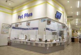 ペットプラス 堺鉄砲町店の写真