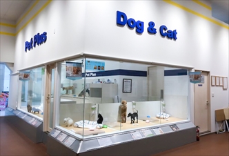 ペットプラス 大和郡山店の写真
