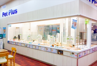 ペットプラス 綾川店の写真