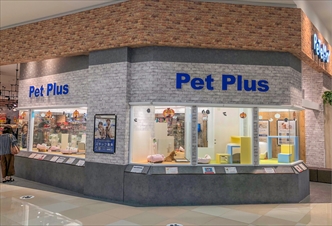 ペットプラス 熊本店の写真